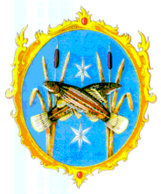 Bősárkány címere