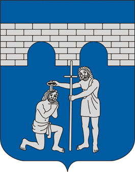 Jánoshida címere
