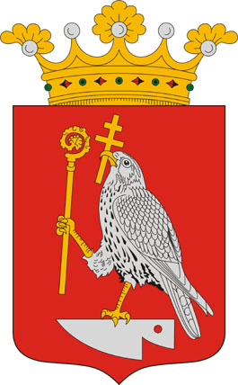 Kálló címere